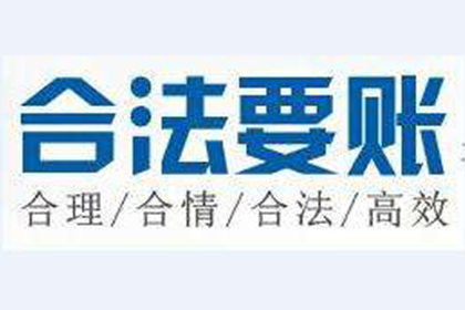 法院判决助力孙先生拿回50万工伤赔偿